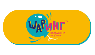 Шаринг